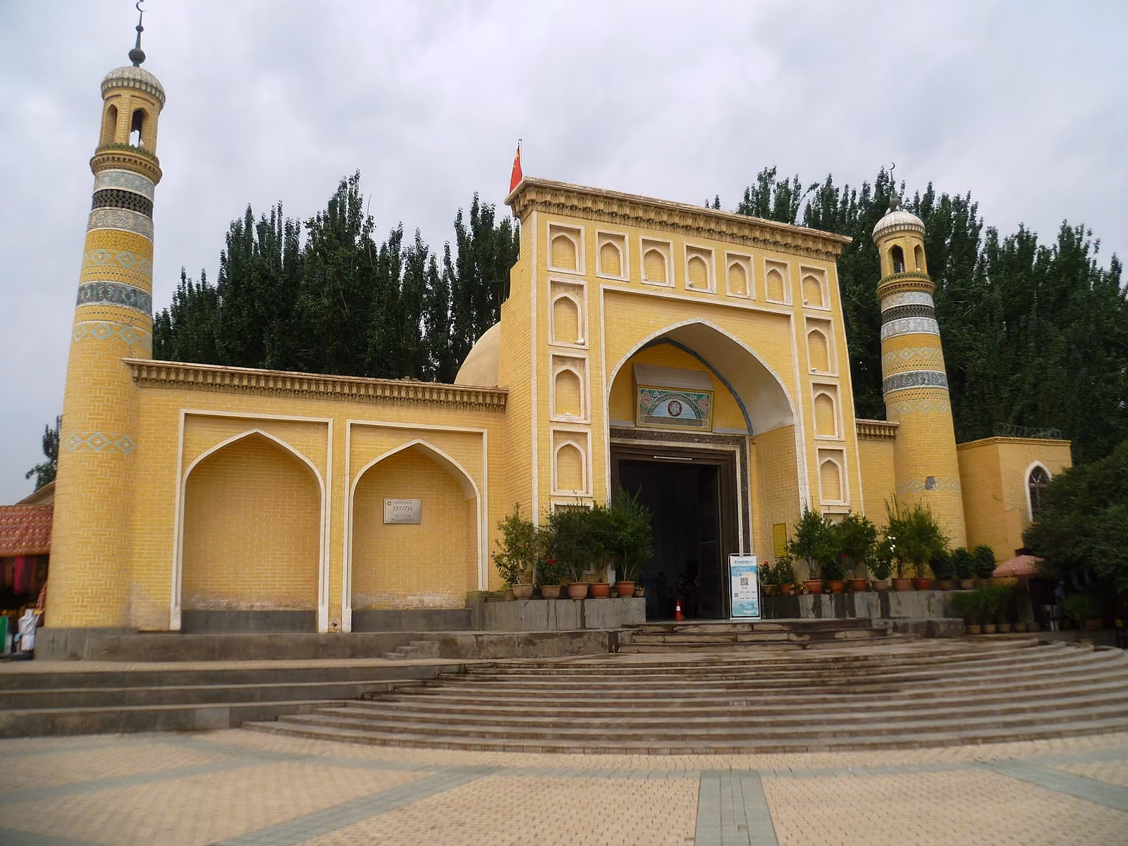 Xinjiang, China